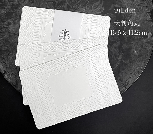 花飾り3Dエンボスポストカード３枚セット 10枚目の画像