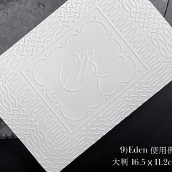 花飾り3Dエンボスポストカード３枚セット 11枚目の画像