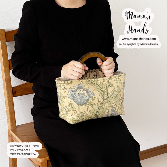 ⭐️已售出3件⭐️ 威廉·莫里斯銀蓮花圖案時尚小號手提包，配木質手柄 第10張的照片