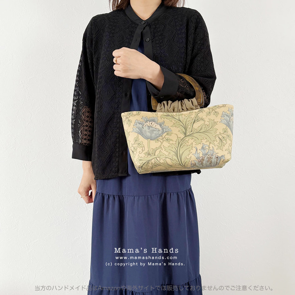 ⭐️已售出3件⭐️ 威廉·莫里斯銀蓮花圖案時尚小號手提包，配木質手柄 第5張的照片