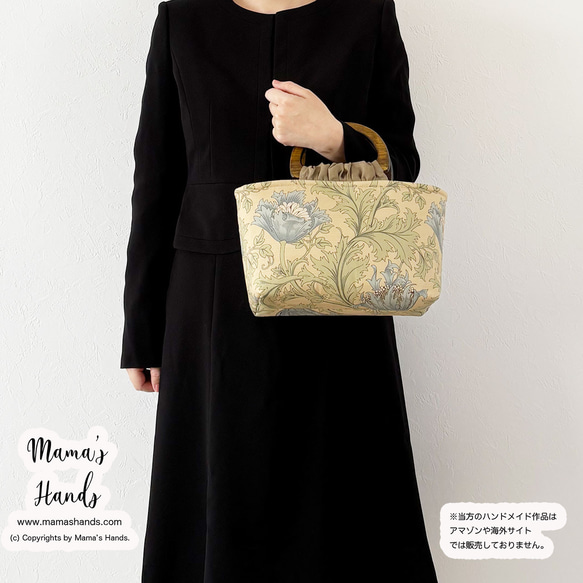 ⭐️已售出3件⭐️ 威廉·莫里斯銀蓮花圖案時尚小號手提包，配木質手柄 第14張的照片