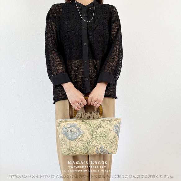 ⭐️已售出3件⭐️ 威廉·莫里斯銀蓮花圖案時尚小號手提包，配木質手柄 第6張的照片