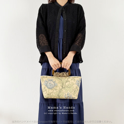 ⭐️已售出3件⭐️ 威廉·莫里斯銀蓮花圖案時尚小號手提包，配木質手柄 第15張的照片