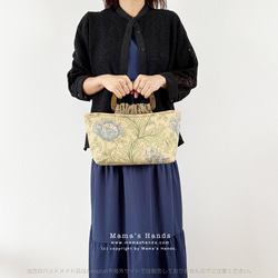 ⭐️已售出3件⭐️ 威廉·莫里斯銀蓮花圖案時尚小號手提包，配木質手柄 第13張的照片