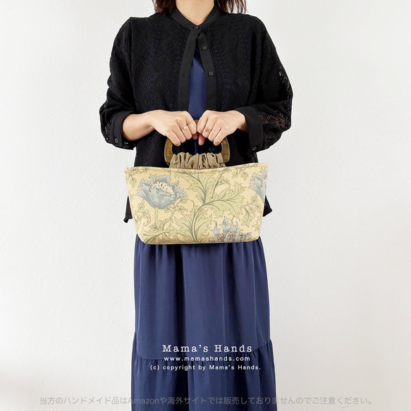 ⭐️已售出3件⭐️ 威廉·莫里斯銀蓮花圖案時尚小號手提包，配木質手柄 第13張的照片