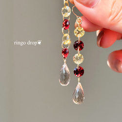 高品質アメトリン・ガーネット・シトリン 極上カット天然石の大ぶり