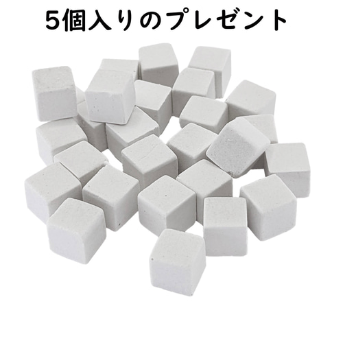 早割航空券 創造力を育む! 白いミニ石膏ブロック 250個セット + 25個 ブロック