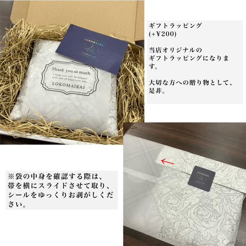 リトルトラッカーウォレット】姫路レザー 丘染め ブラック 革 リトルトラッカーウォレット】姫路レザー 丘染め ブラック 革