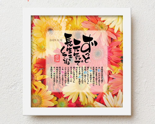 0ca3d7c6568f94bb226c981d076f78