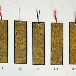 掛け軸 横長 肉筆 すずめの図 その他インテリア雑貨 表具 月徳堂 通販