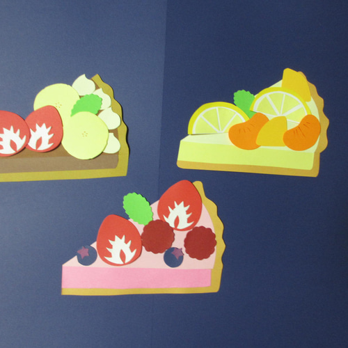タルトセット（壁面／製作キット）画用紙 保育 保育園・幼稚園・学校