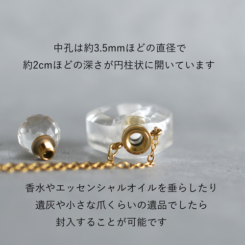 タンザナイト×クリスタル天然石ネックレス　サージカルステンレス製 タンザナイト・一粒ビジューネックレス✧クリスタルガラス