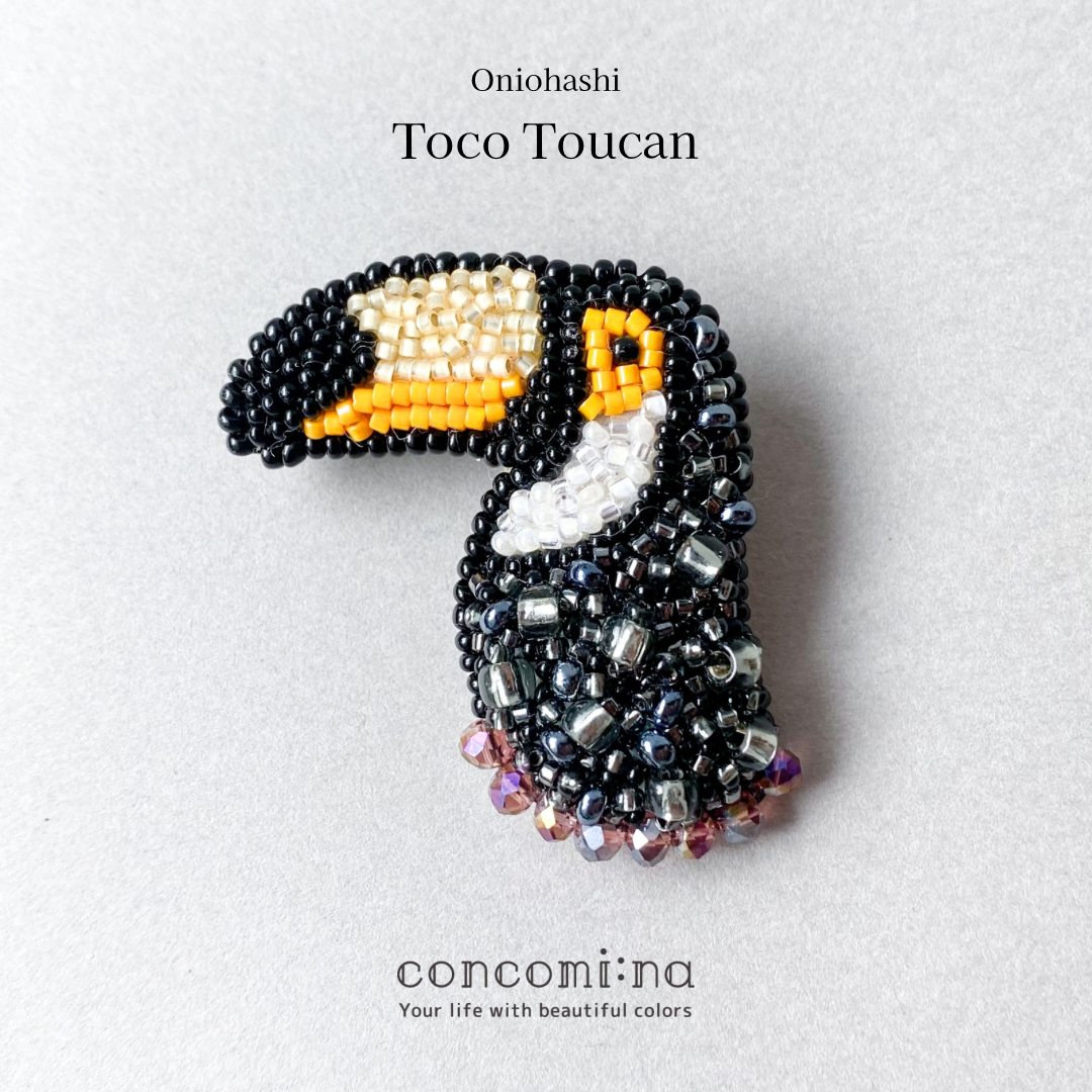 オニオオハシのブローチ /鳥モチーフ ビーズ刺繍ブローチ