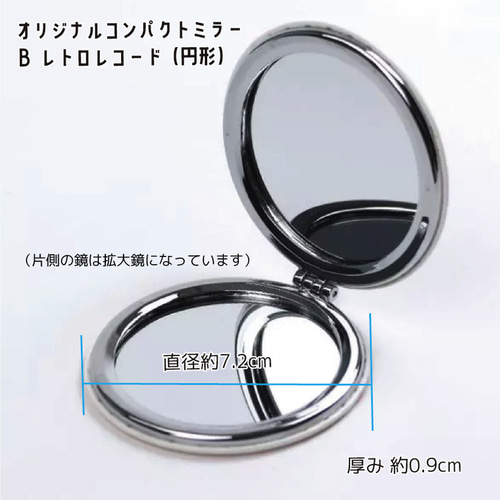 レトロ コンパクトミラー Palettecat ORIGINAL その他雑貨 ali