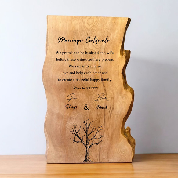 木の結婚証明書｜カツラ その他オーダーメイド WOODY｜木の結婚証明書