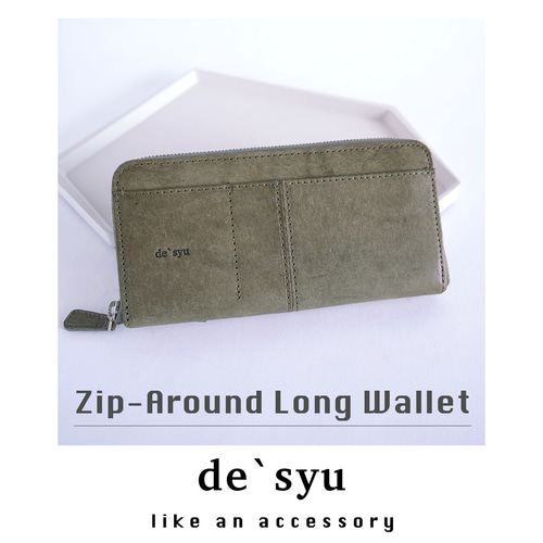 本革】ラウンドファスナー長財布｜de'syu｜プエブロレザー× 大