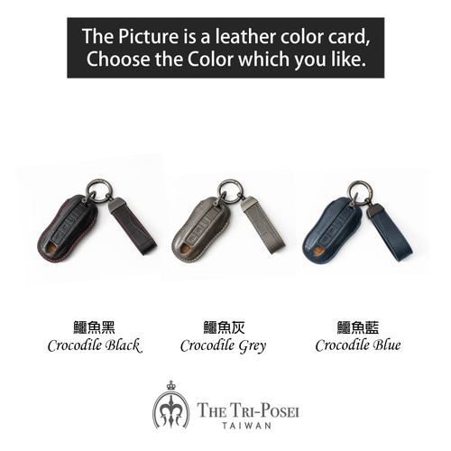 ポルシェ 911 718 マカン カイエン アリゲーター キーカバー レザー