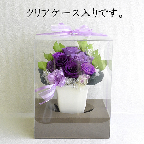 花　アートフラワーブーケ　花　造花　コサージュ　プレゼント　パーティ 仏花 虹色ブーケ プリザーブドフラワー ほっこり プリザーブドフラワー