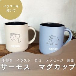 パート・ド・ヴェール おちょこ 藤色 ガラス作家 佐伯泰典作 おちょこ