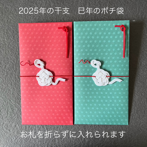 専売品です 雑貨・その他 nico☺︎factory 通販 18134440｜Creema  