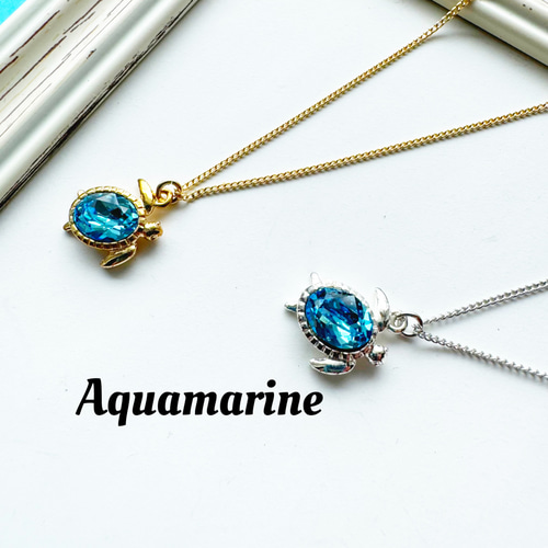 ウミガメのスワロフスキーネックレス～アレルギー対応 ネックレス