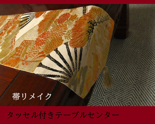 45048d788e5a4d19fc386703dd15a6