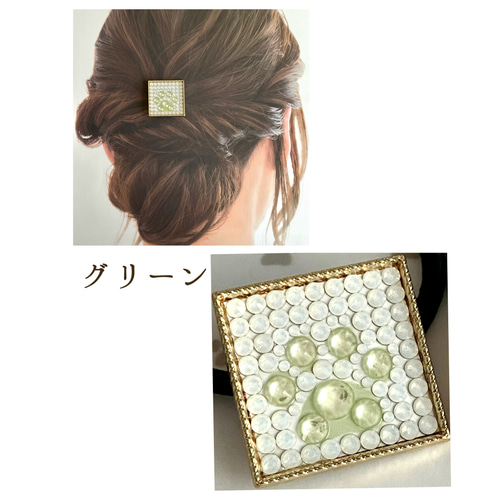 肉きゅう⚫︎⚪︎ヘアゴム⚪︎⚫︎ネコ ストーン 2色使い