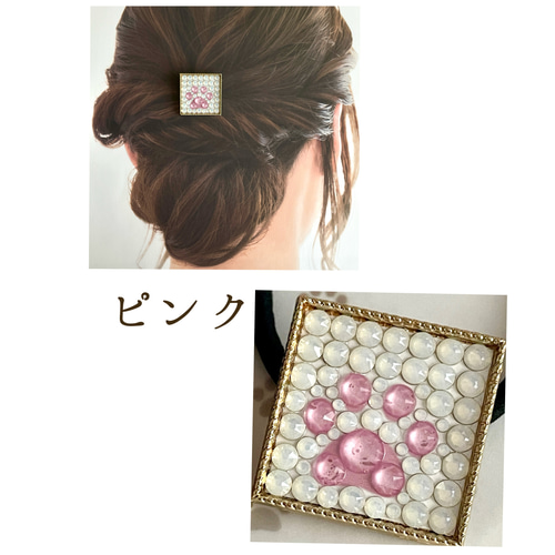 肉きゅう⚫︎⚪︎ヘアゴム⚪︎⚫︎ネコ ストーン 2色使い