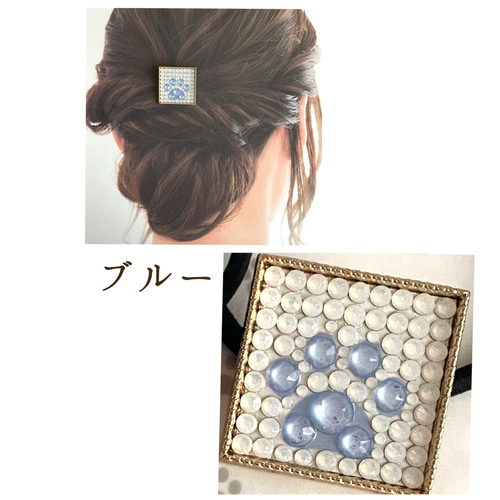 肉きゅう⚫︎⚪︎ヘアゴム⚪︎⚫︎ネコ ストーン 2色使い 【クリスタル