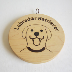 ラブ鍋敷き　メープル 2枚目の画像