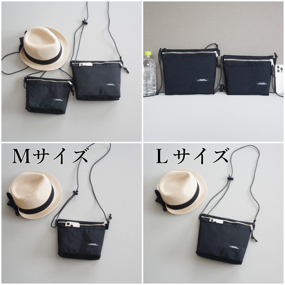 輕盈防水尼龍肩背包（橄欖綠）Sacoche Pochette 非常適合外出或旅行 春夏秋冬 旅行 第6張的照片