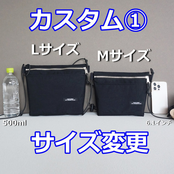 輕盈防水尼龍肩背包（橄欖綠）Sacoche Pochette 非常適合外出或旅行 春夏秋冬 旅行 第5張的照片