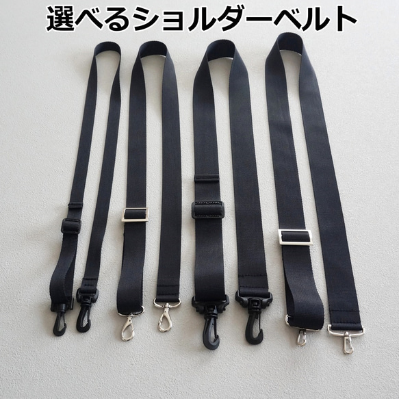 輕盈防水尼龍肩背包（橄欖綠）Sacoche Pochette 非常適合外出或旅行 春夏秋冬 旅行 第10張的照片