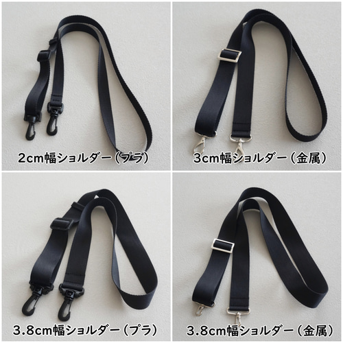 topologie ナイロン サコッシュ オリーブグリーン　ストラップ付き ua-09-1420-01_11_1d191956-dbf9
