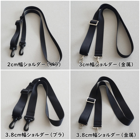 輕盈防水尼龍肩背包（橄欖綠）Sacoche Pochette 非常適合外出或旅行 春夏秋冬 旅行 第11張的照片