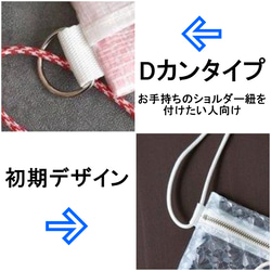 輕盈防水尼龍肩背包（橄欖綠）Sacoche Pochette 非常適合外出或旅行 春夏秋冬 旅行 第9張的照片