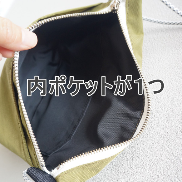 輕盈防水尼龍肩背包（橄欖綠）Sacoche Pochette 非常適合外出或旅行 春夏秋冬 旅行 第4張的照片