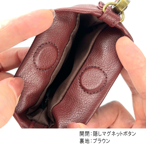 幾何学模様/和柄のサコッシュ 吉原 ボルドー シンプル スマホ