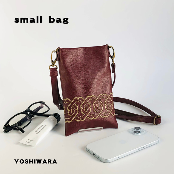 幾何学模様/和柄のサコッシュ 吉原 ボルドー シンプル スマホ