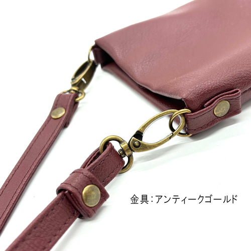 幾何学模様/和柄のサコッシュ 吉原 ボルドー シンプル スマホ