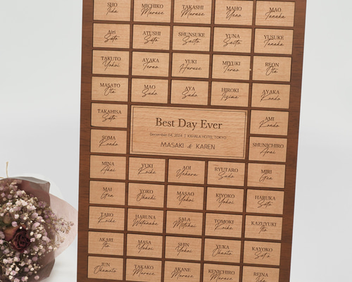 木の結婚証明書 ゲスト参加型 2色 その他オーダーメイド whole