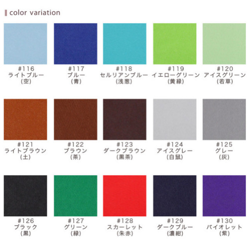 ☆うちの子迷子札☆ フェルト 名札 ペット服・アクセサリー yuin2 通販