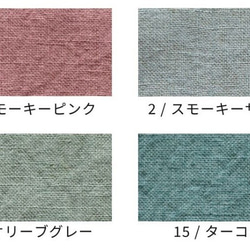 【受注製作】ベルギーリネンローン★フリルネックのプルオーバー★27色から選べます★フリーサイズ★ 8枚目の画像