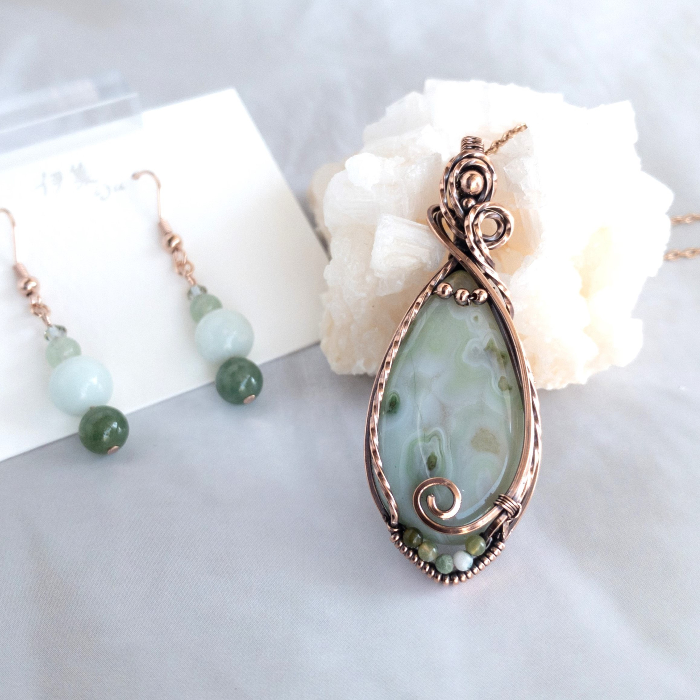 ＜グリーンアゲート＞スリムベイル ペンダント & ピアス セット