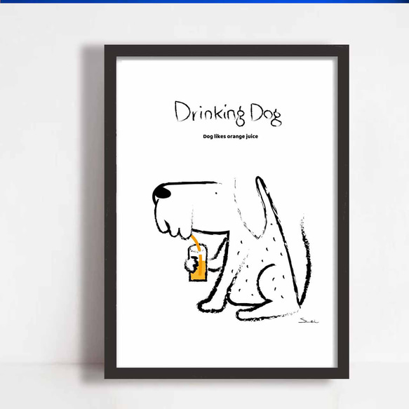 オレンジを飲む犬 イヌ イラスト アート ポスター A4 A3 A2 A1 アート