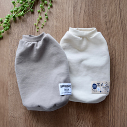 夏用❣️【ベージュ・モカ】犬服・名入れ無料・普通犬・ダックス