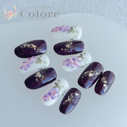 キラキラぷっくりぶどうネイル ネイルチップ（つけ爪） nail