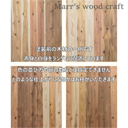 国産杉の無垢材ちゃぶ台　円形　90cm　高さ40cm　オイル仕上げ　ナチュラル色　座卓　ローテーブル【オーダー可能】 14枚目の画像