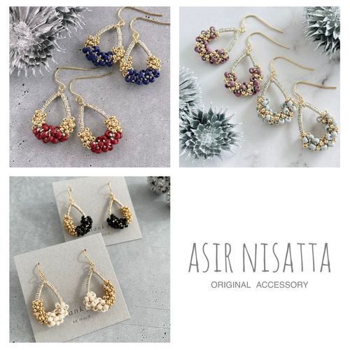 ラメ糸の粒々シャイニーティアフレームピアスorイヤリング＊深みレッド  