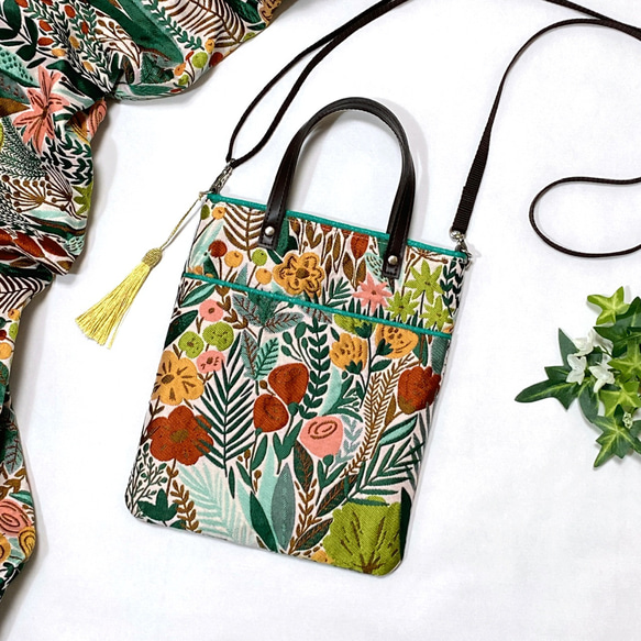 ジャガード織 ボタニカル柄 グリーン 2way 大きめスマホショルダー